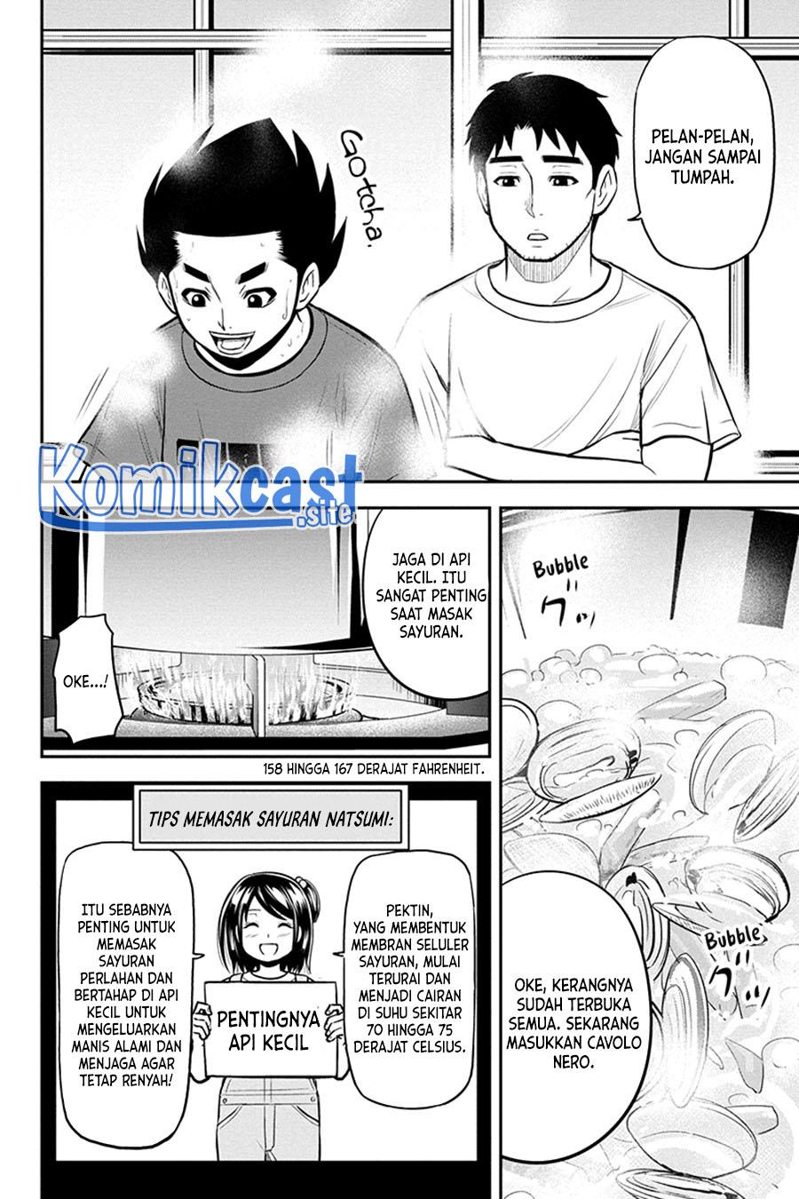 image-komik-orenchi-ni-kita-onna-kishi-to-inakagurashi-suru-koto-ni-natta-ken-chapter-92-9/19