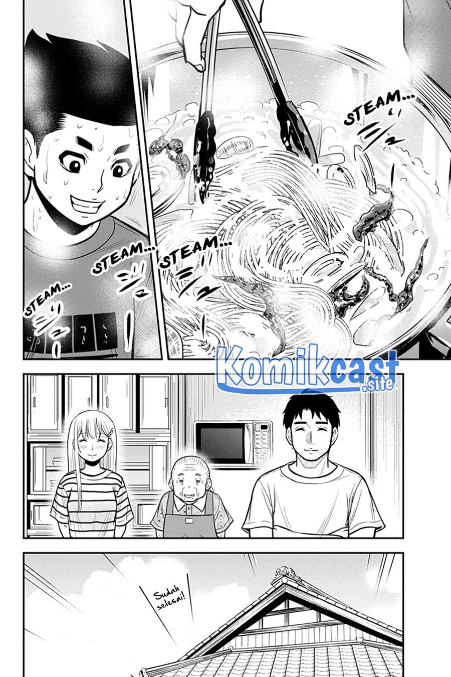 image-komik-orenchi-ni-kita-onna-kishi-to-inakagurashi-suru-koto-ni-natta-ken-chapter-92-11/19
