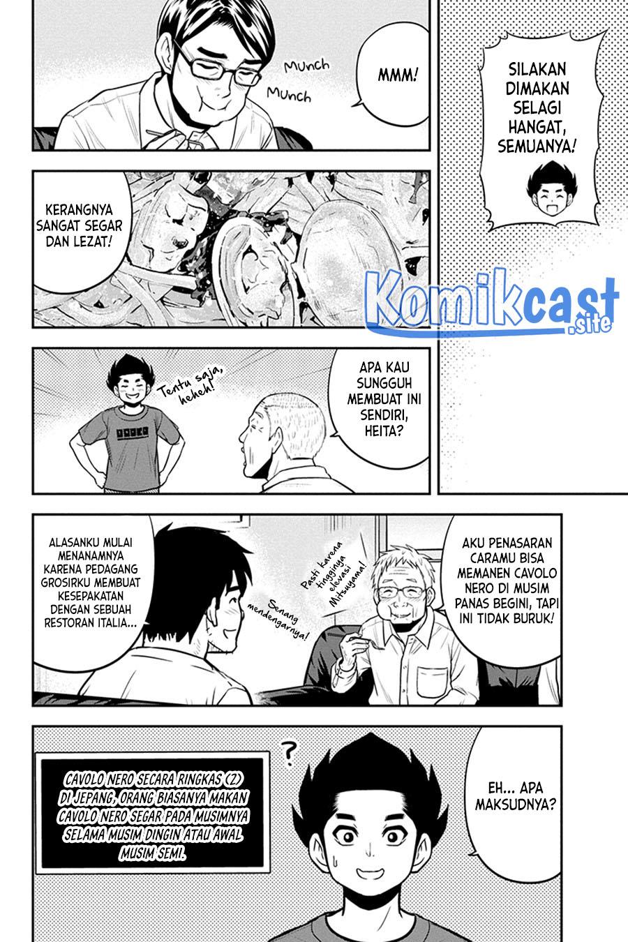 image-komik-orenchi-ni-kita-onna-kishi-to-inakagurashi-suru-koto-ni-natta-ken-chapter-92-13/19