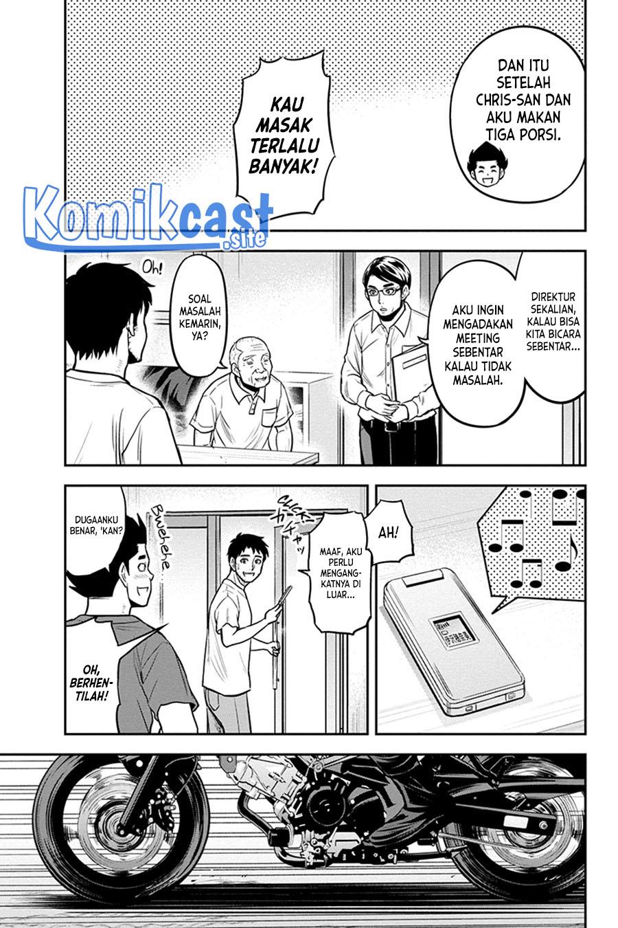 image-komik-orenchi-ni-kita-onna-kishi-to-inakagurashi-suru-koto-ni-natta-ken-chapter-92-16/19