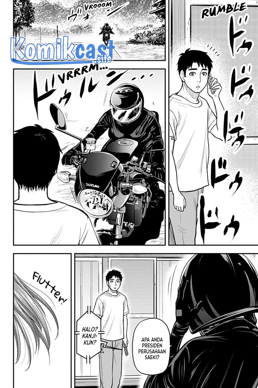 image-komik-orenchi-ni-kita-onna-kishi-to-inakagurashi-suru-koto-ni-natta-ken-chapter-92-17/19