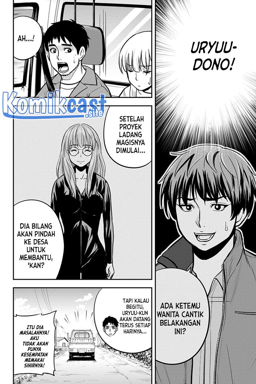 image-komik-orenchi-ni-kita-onna-kishi-to-inakagurashi-suru-koto-ni-natta-ken-chapter-94-5/19