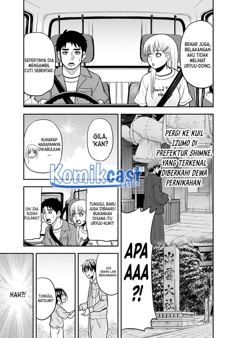 image-komik-orenchi-ni-kita-onna-kishi-to-inakagurashi-suru-koto-ni-natta-ken-chapter-94-6/19