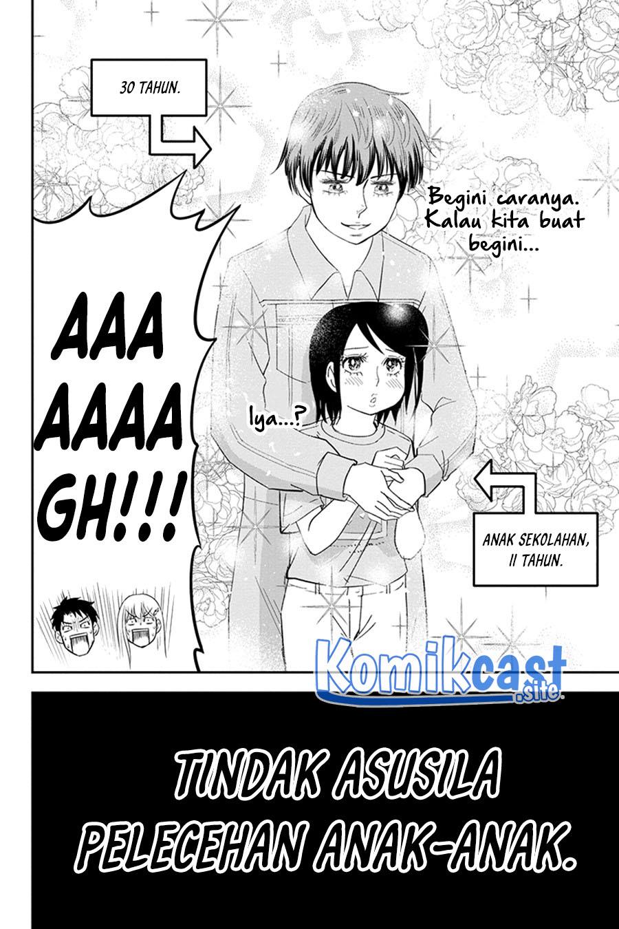 image-komik-orenchi-ni-kita-onna-kishi-to-inakagurashi-suru-koto-ni-natta-ken-chapter-94-7/19
