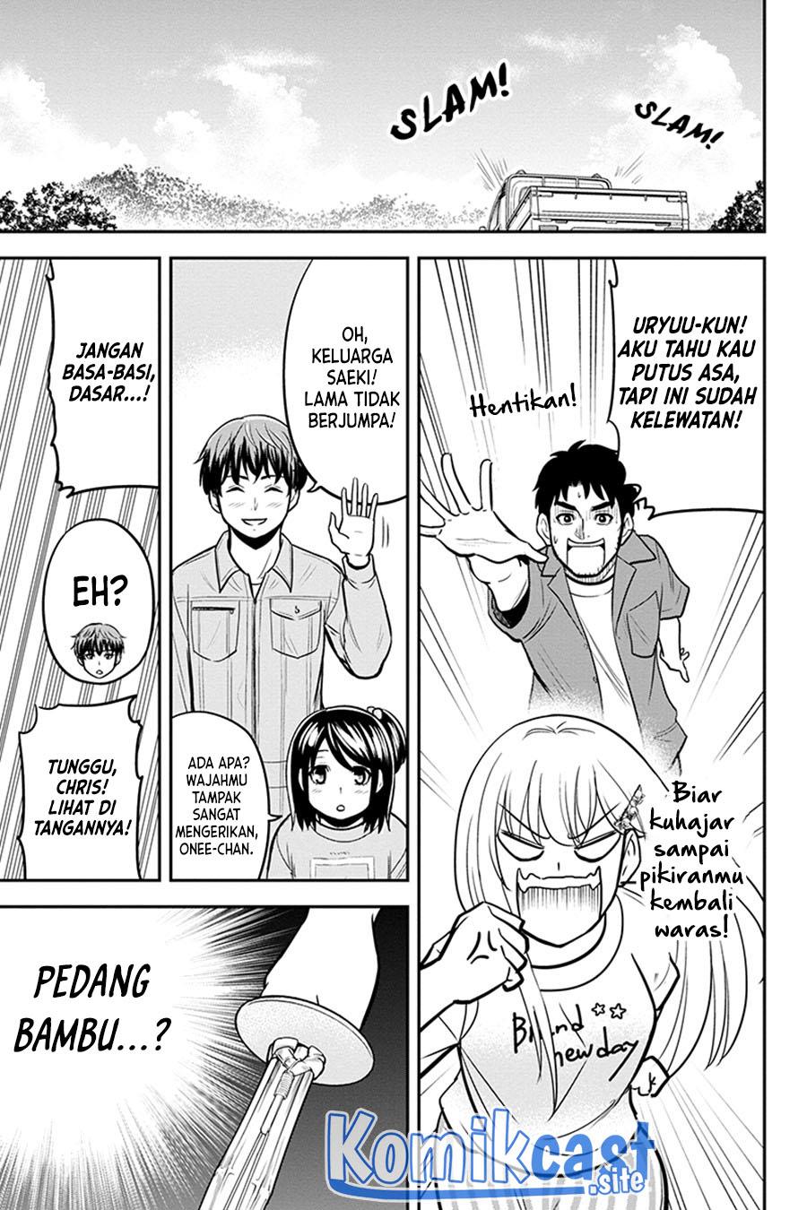 image-komik-orenchi-ni-kita-onna-kishi-to-inakagurashi-suru-koto-ni-natta-ken-chapter-94-8/19