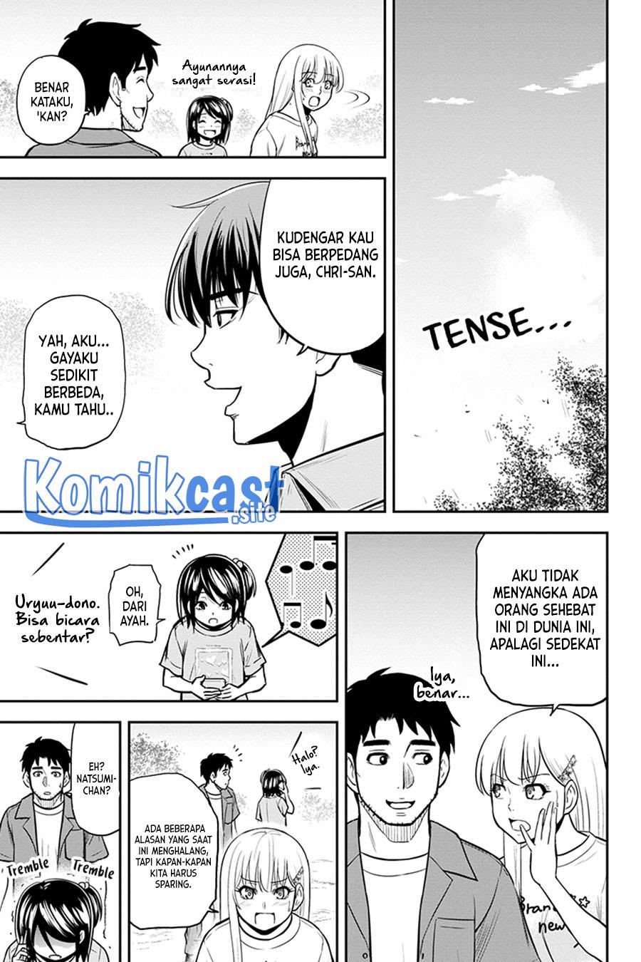 image-komik-orenchi-ni-kita-onna-kishi-to-inakagurashi-suru-koto-ni-natta-ken-chapter-94-12/19