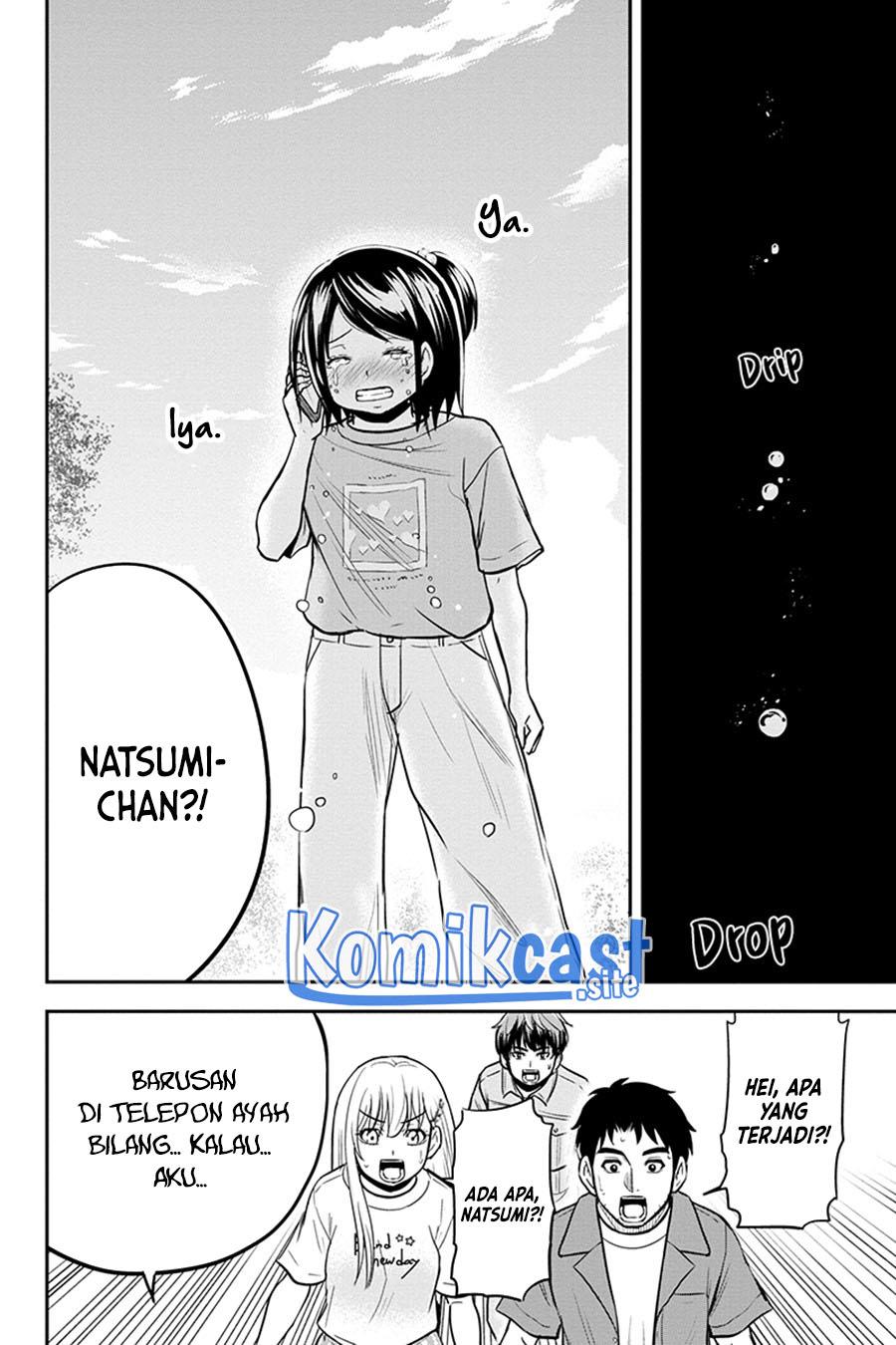 image-komik-orenchi-ni-kita-onna-kishi-to-inakagurashi-suru-koto-ni-natta-ken-chapter-94-13/19