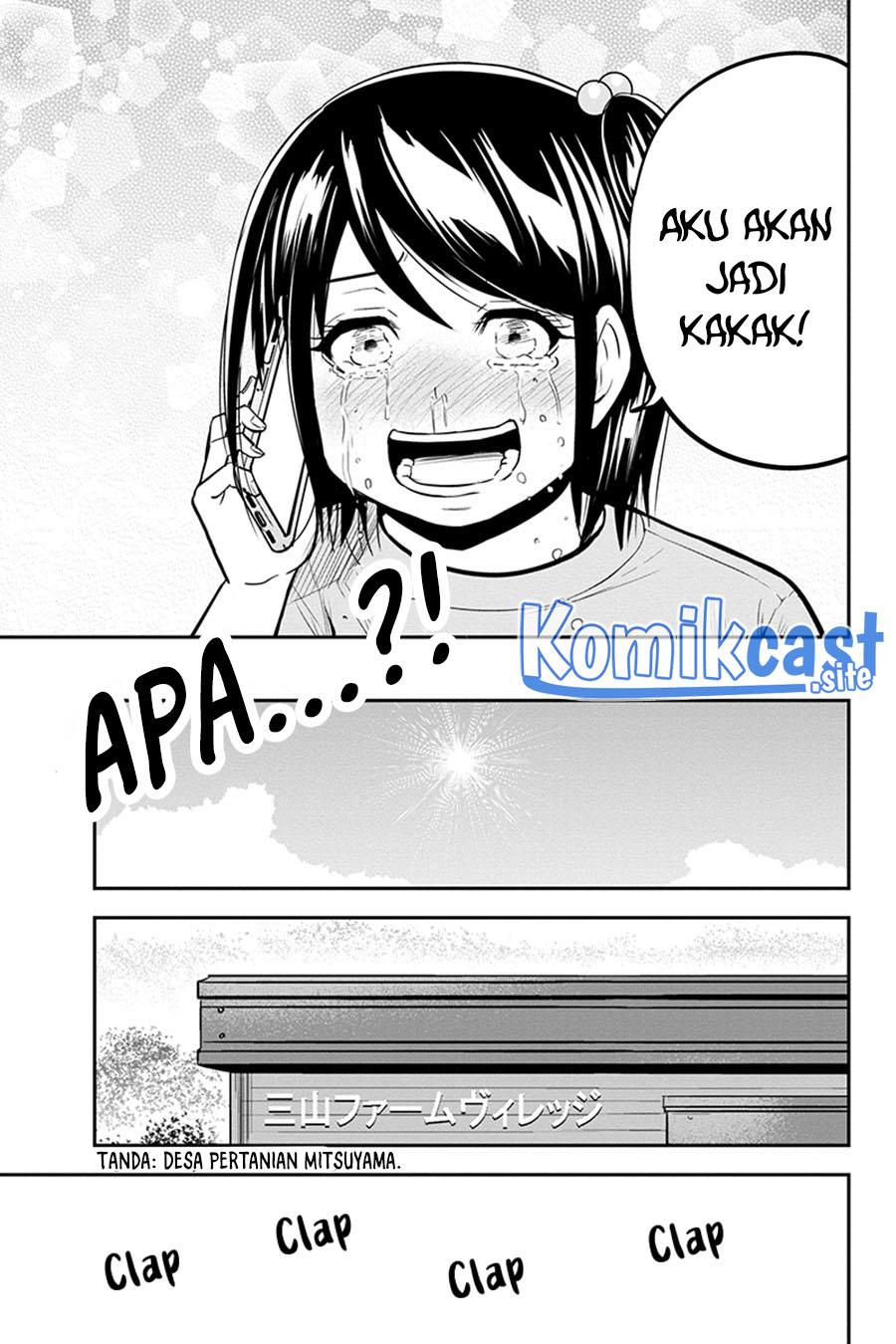 image-komik-orenchi-ni-kita-onna-kishi-to-inakagurashi-suru-koto-ni-natta-ken-chapter-94-14/19