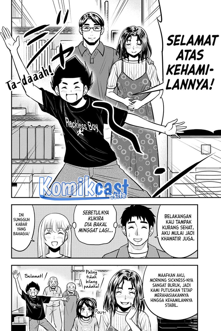 image-komik-orenchi-ni-kita-onna-kishi-to-inakagurashi-suru-koto-ni-natta-ken-chapter-94-15/19