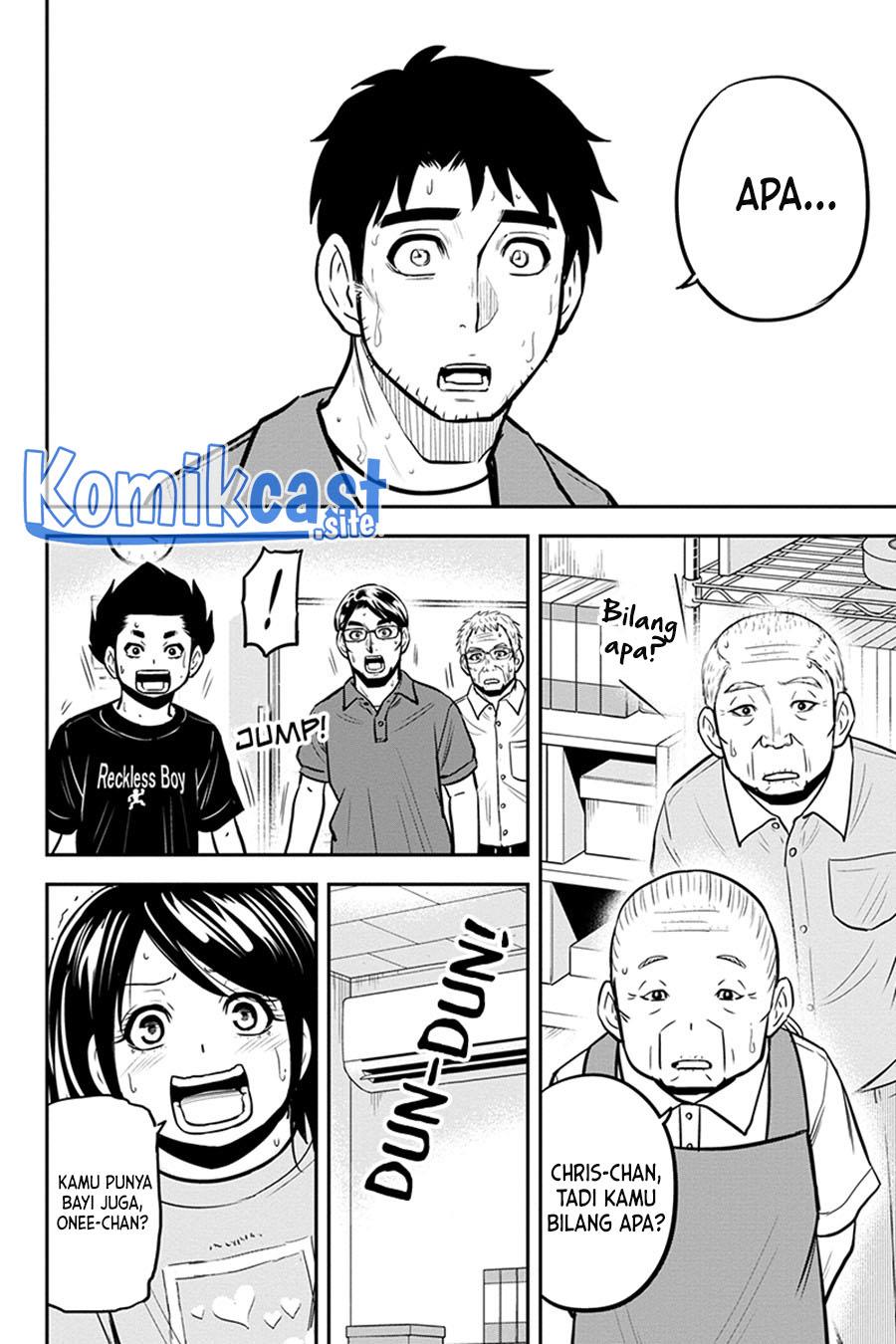 image-komik-orenchi-ni-kita-onna-kishi-to-inakagurashi-suru-koto-ni-natta-ken-chapter-94-17/19