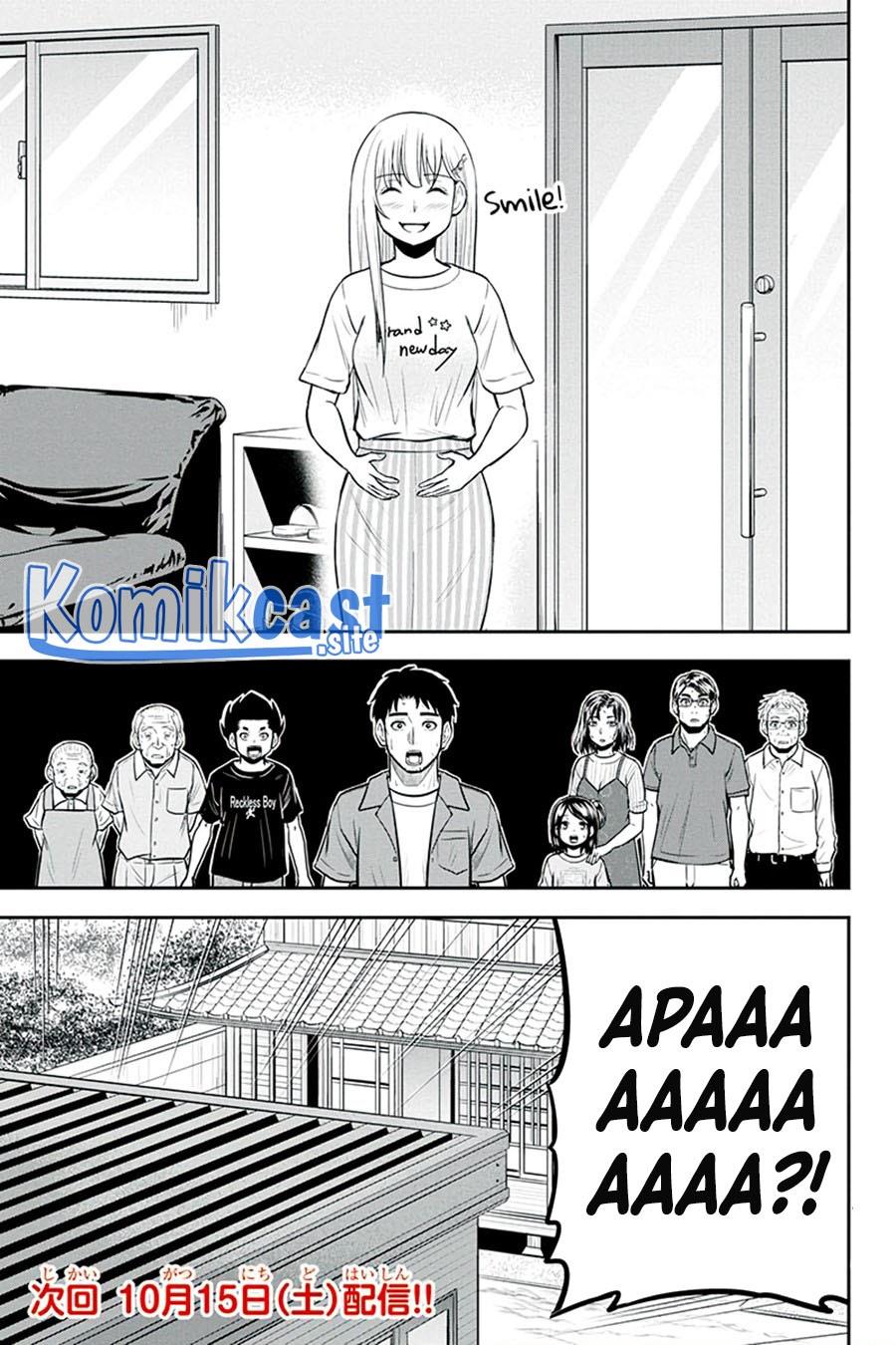 image-komik-orenchi-ni-kita-onna-kishi-to-inakagurashi-suru-koto-ni-natta-ken-chapter-94-18/19