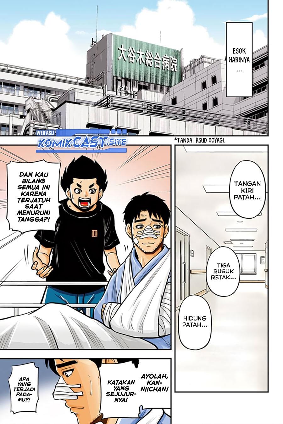 image-komik-orenchi-ni-kita-onna-kishi-to-inakagurashi-suru-koto-ni-natta-ken-chapter-99-0/17