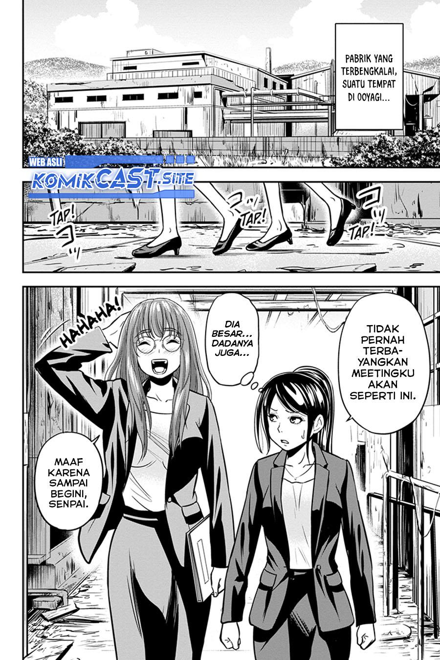 image-komik-orenchi-ni-kita-onna-kishi-to-inakagurashi-suru-koto-ni-natta-ken-chapter-99-2/17