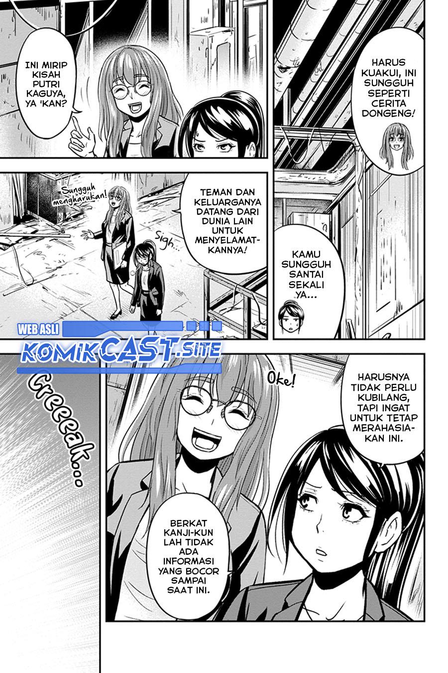 image-komik-orenchi-ni-kita-onna-kishi-to-inakagurashi-suru-koto-ni-natta-ken-chapter-99-3/17