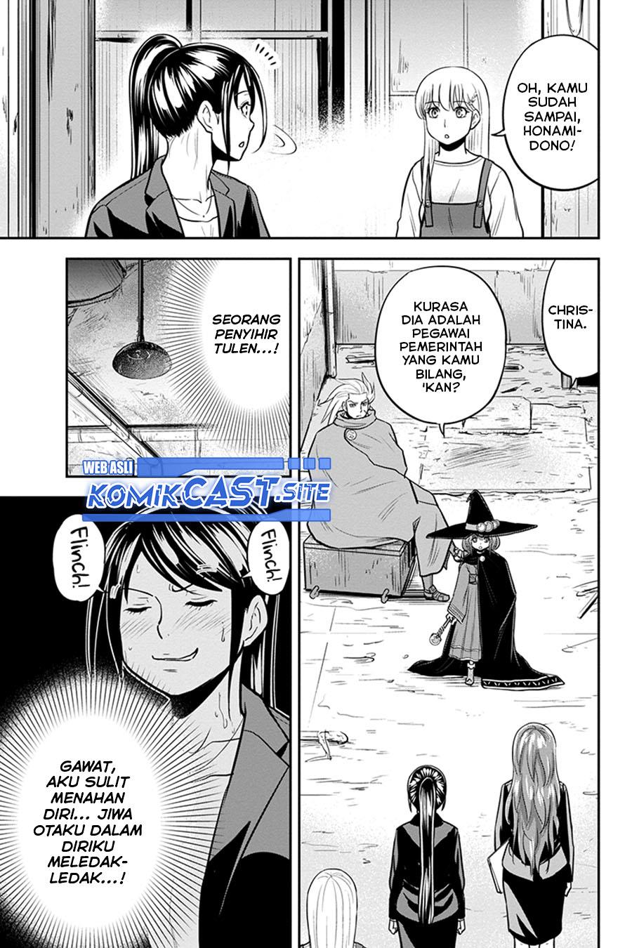 image-komik-orenchi-ni-kita-onna-kishi-to-inakagurashi-suru-koto-ni-natta-ken-chapter-99-5/17