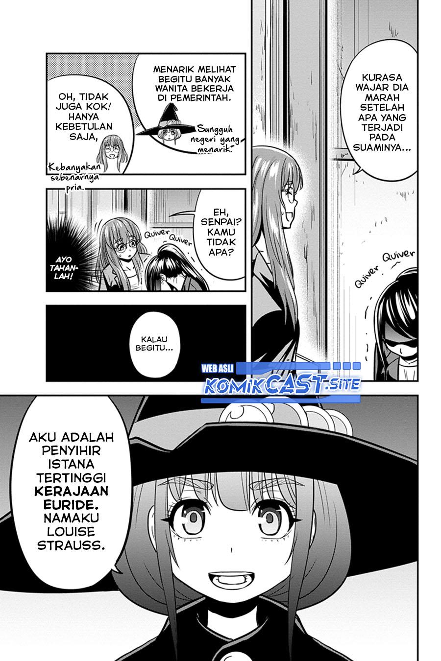 image-komik-orenchi-ni-kita-onna-kishi-to-inakagurashi-suru-koto-ni-natta-ken-chapter-99-7/17