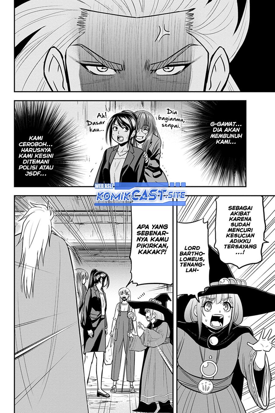 image-komik-orenchi-ni-kita-onna-kishi-to-inakagurashi-suru-koto-ni-natta-ken-chapter-99-13/17