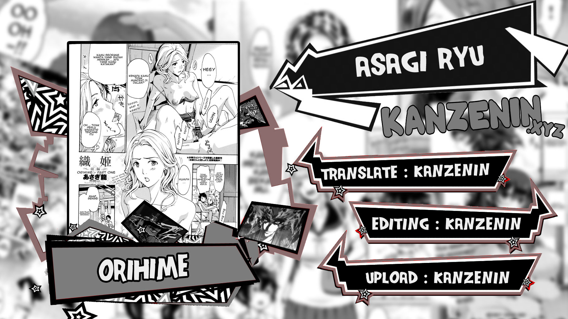 image-komik-orihime-chapter-01-0/27