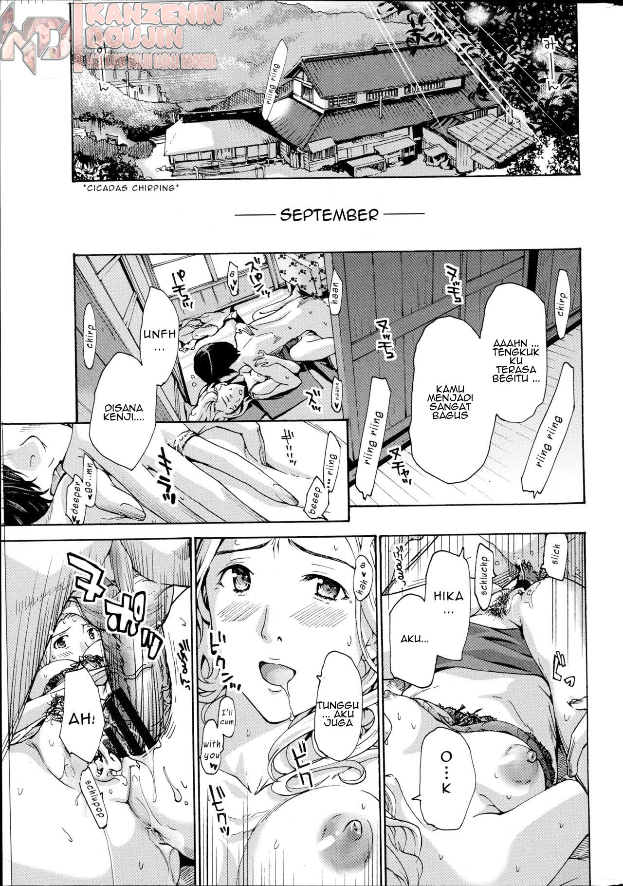 image-komik-orihime-chapter-01-2/27