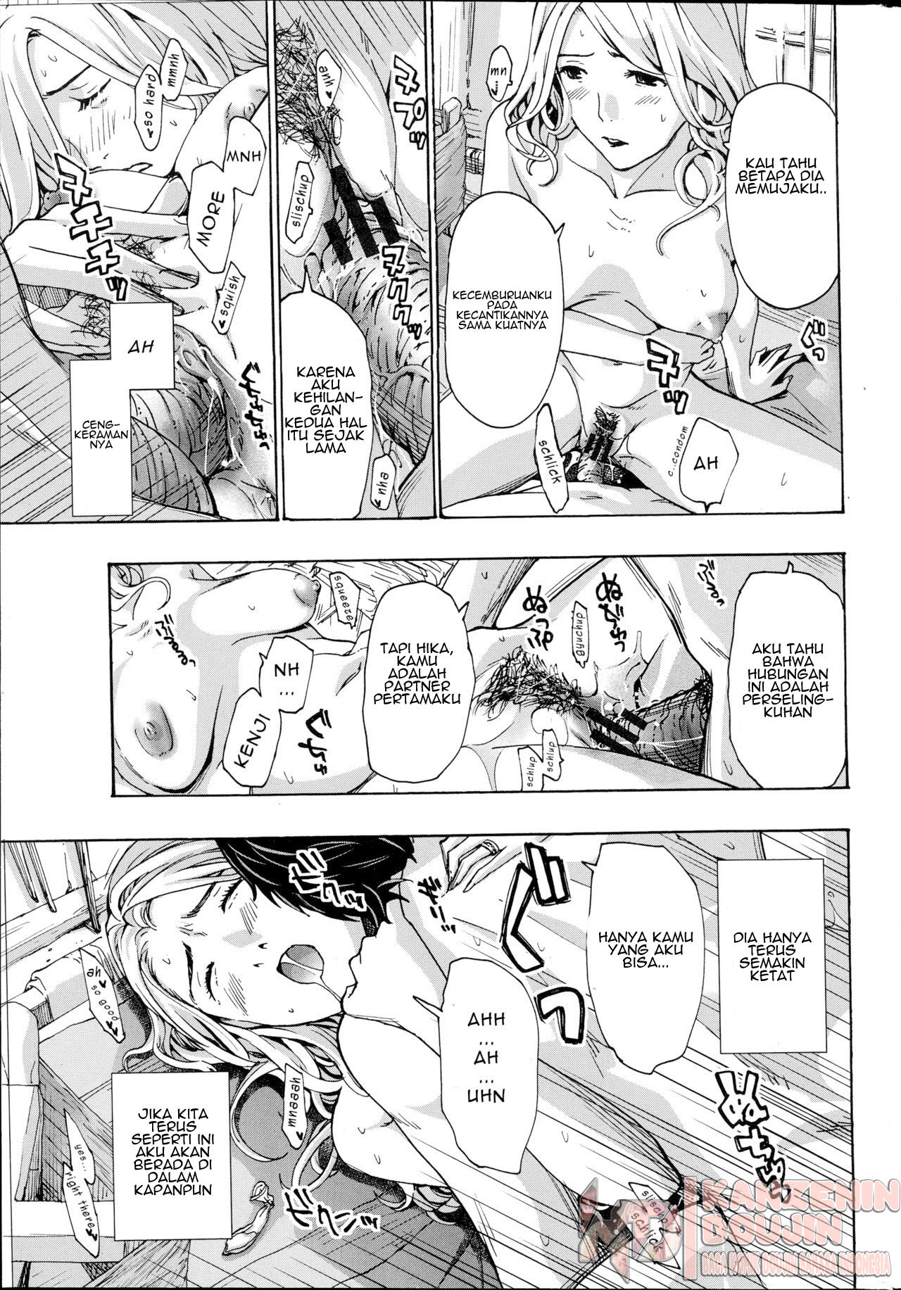 image-komik-orihime-chapter-01-10/27