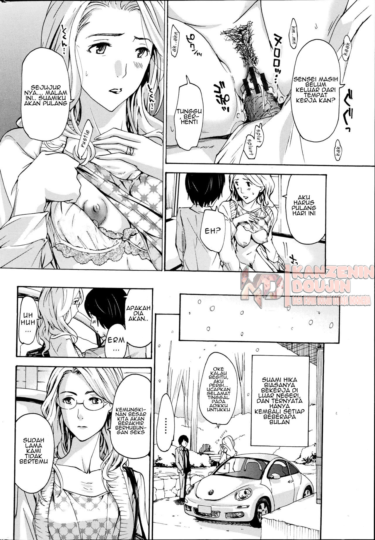 image-komik-orihime-chapter-01-15/27