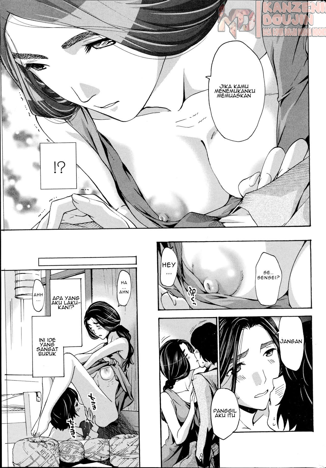 image-komik-orihime-chapter-01-18/27