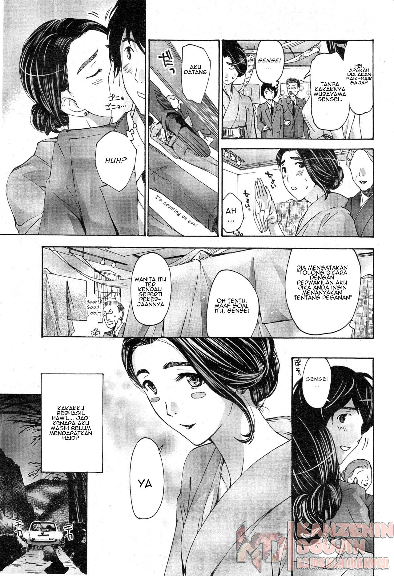 image-komik-orihime-chapter-02-12/25