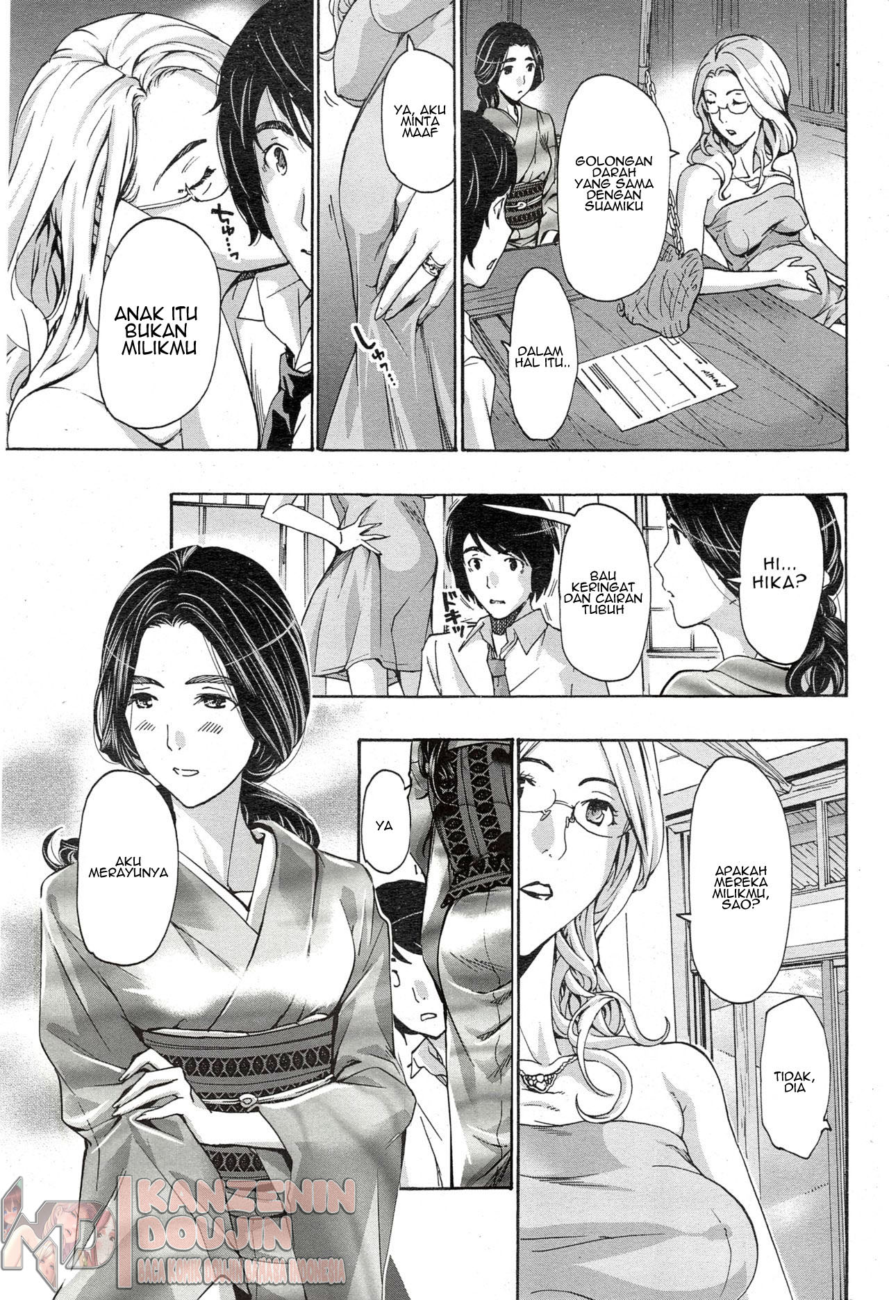 image-komik-orihime-chapter-02-16/25