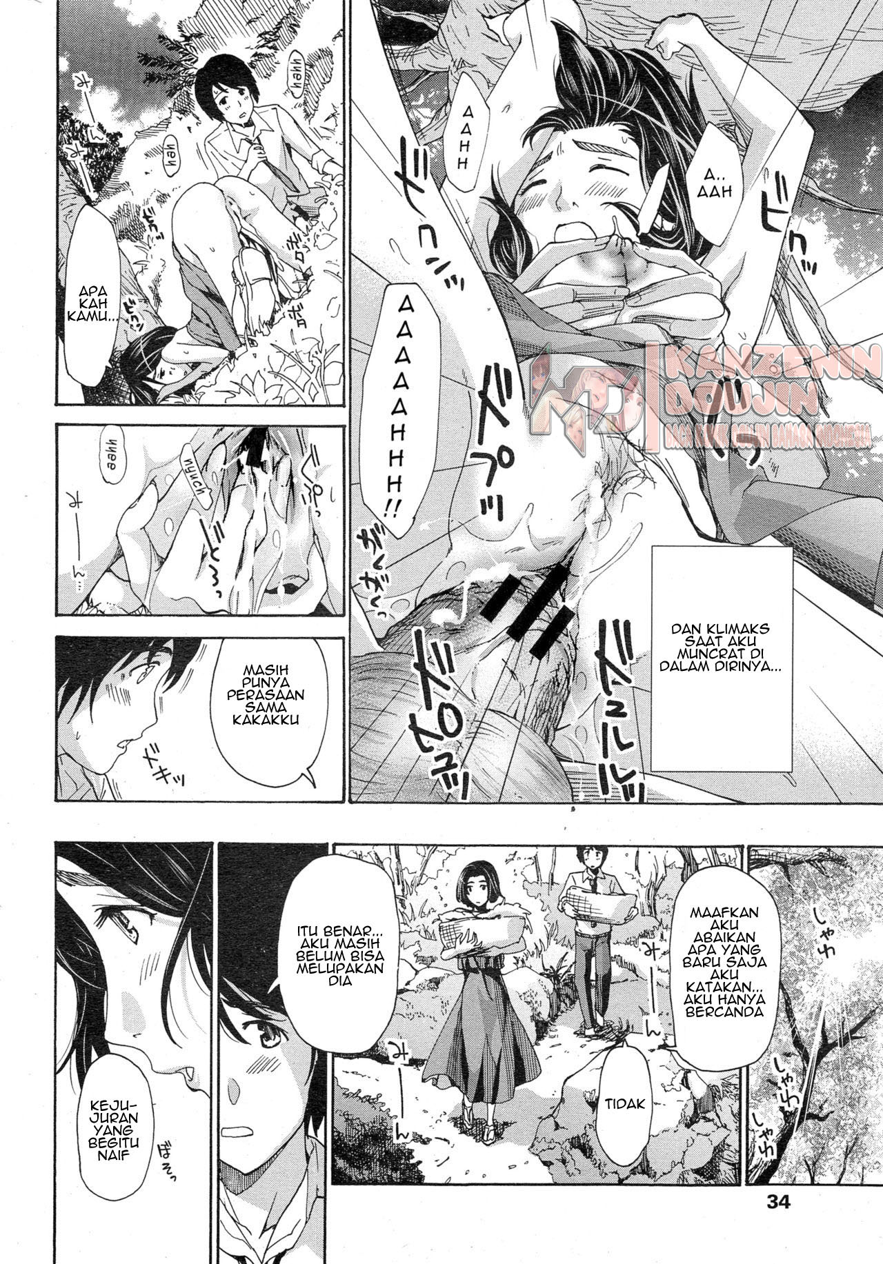 image-komik-orihime-chapter-03-5/27