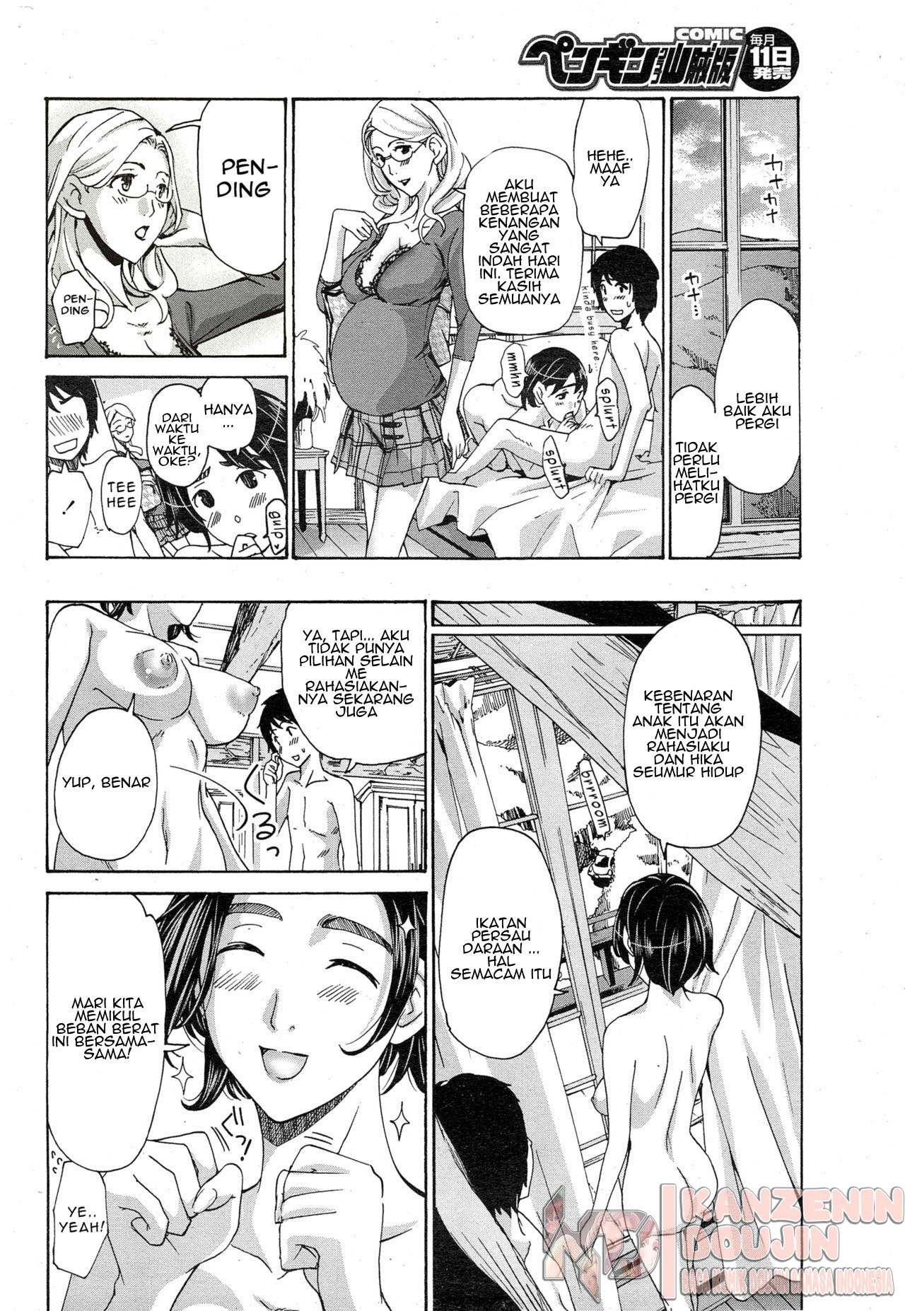 image-komik-orihime-chapter-03-19/27