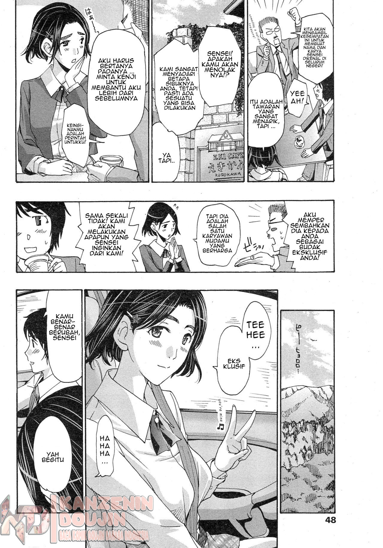 image-komik-orihime-chapter-03-21/27