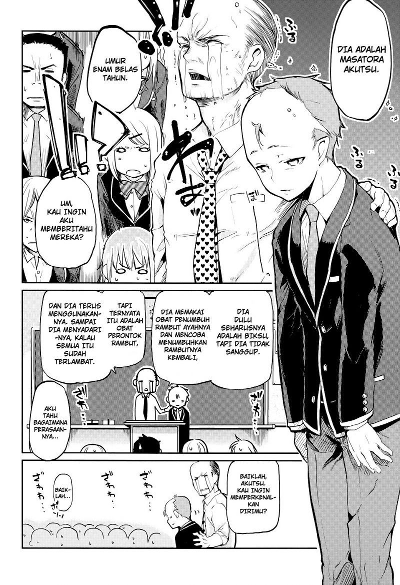 image-komik-oroka-na-tenshi-wa-akuma-to-odoru-chapter-01-5/68