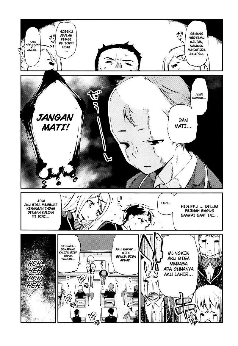 image-komik-oroka-na-tenshi-wa-akuma-to-odoru-chapter-01-6/68