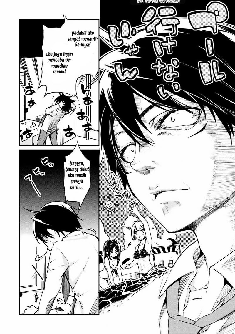 image-komik-oroka-na-tenshi-wa-akuma-to-odoru-chapter-02-30/36