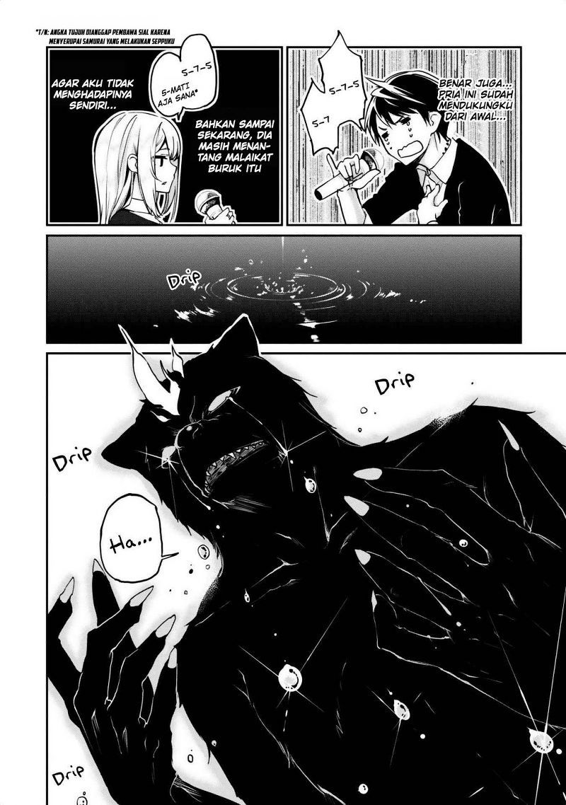 image-komik-oroka-na-tenshi-wa-akuma-to-odoru-chapter-05-17/40