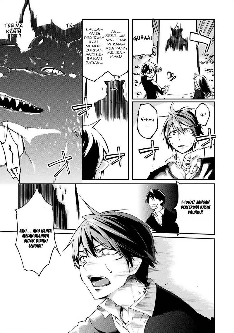 image-komik-oroka-na-tenshi-wa-akuma-to-odoru-chapter-05-22/40