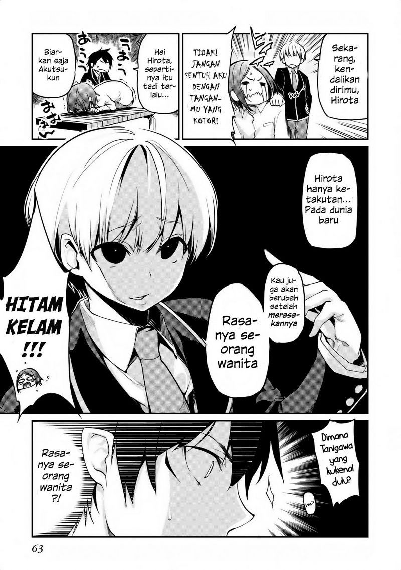 image-komik-oroka-na-tenshi-wa-akuma-to-odoru-chapter-06-20/39