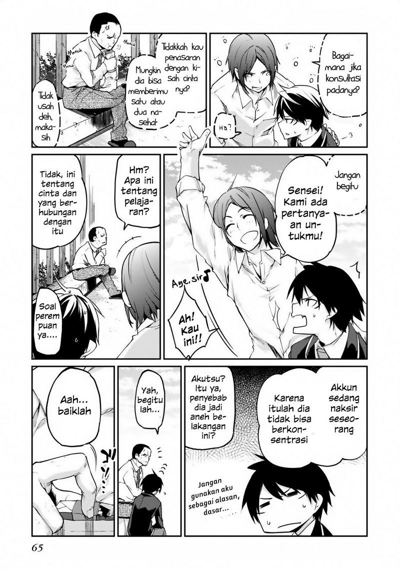 image-komik-oroka-na-tenshi-wa-akuma-to-odoru-chapter-06-22/39