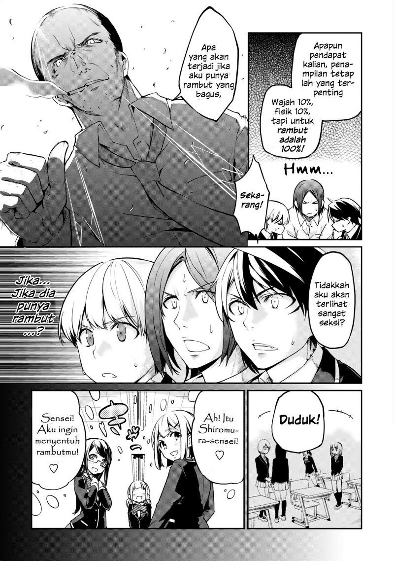 image-komik-oroka-na-tenshi-wa-akuma-to-odoru-chapter-06-26/39