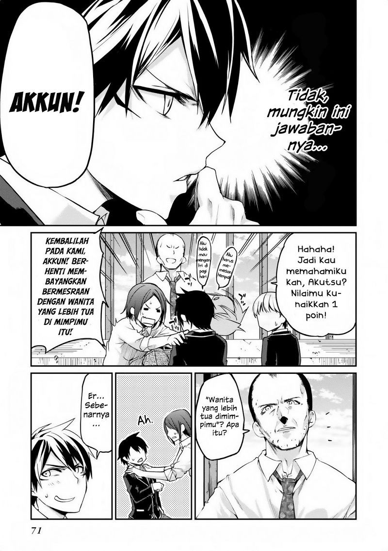 image-komik-oroka-na-tenshi-wa-akuma-to-odoru-chapter-06-28/39