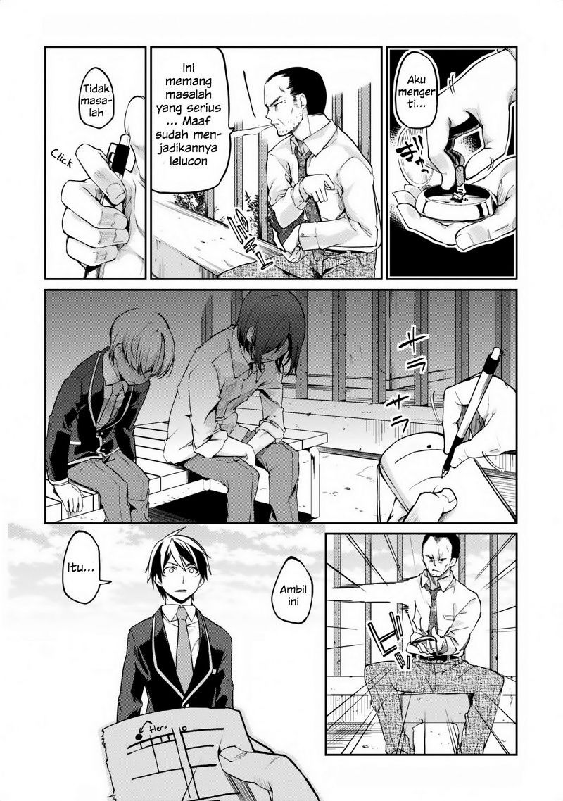 image-komik-oroka-na-tenshi-wa-akuma-to-odoru-chapter-06-29/39