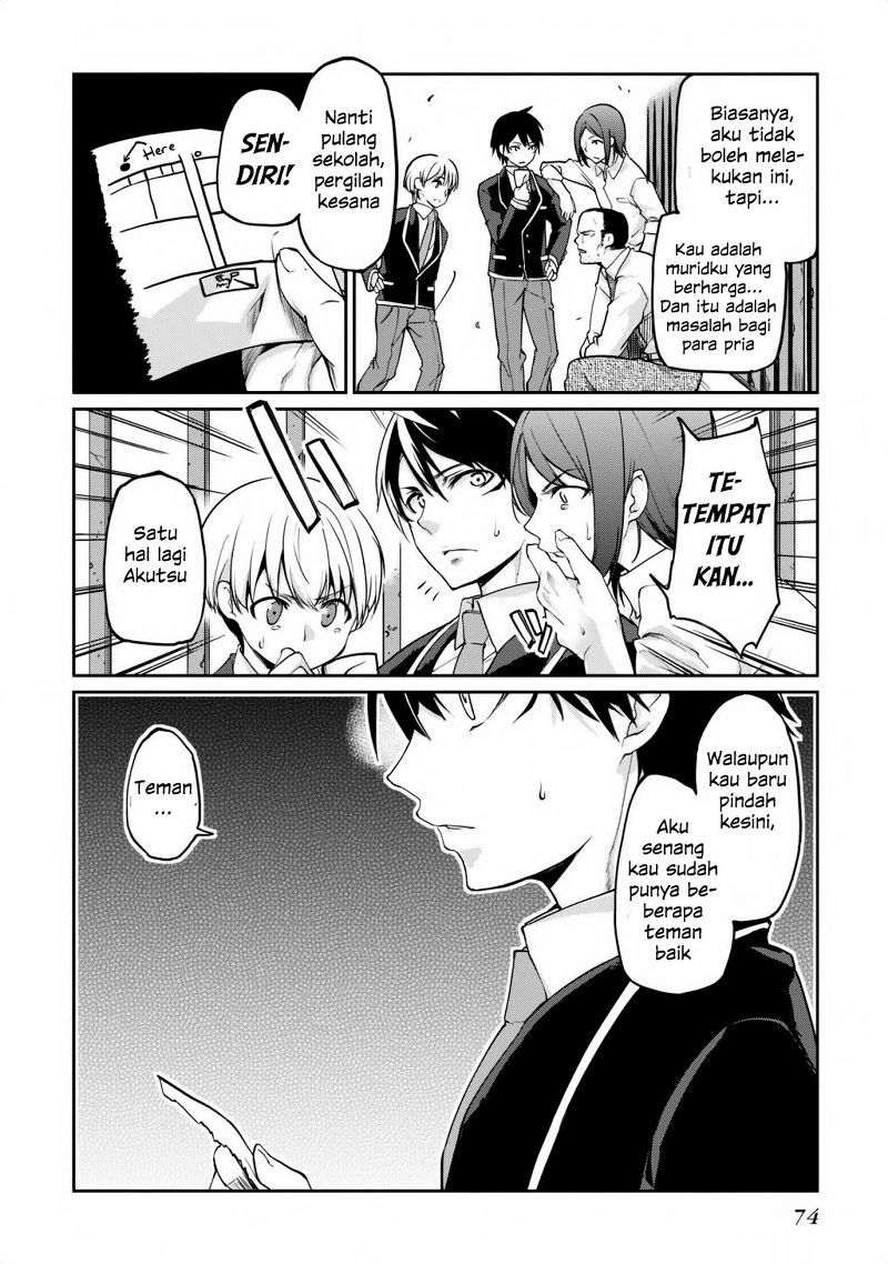 image-komik-oroka-na-tenshi-wa-akuma-to-odoru-chapter-06-30/39