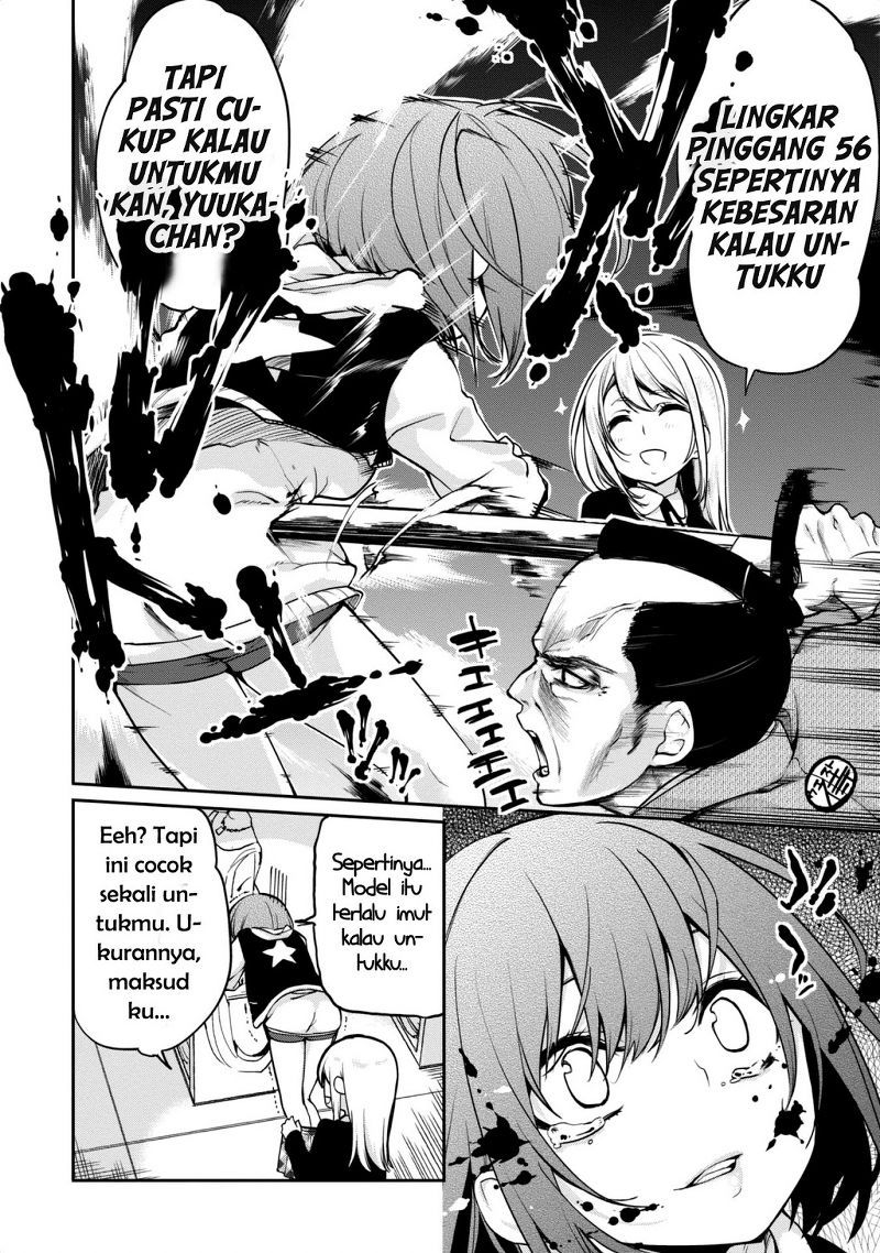 image-komik-oroka-na-tenshi-wa-akuma-to-odoru-chapter-07-12/32