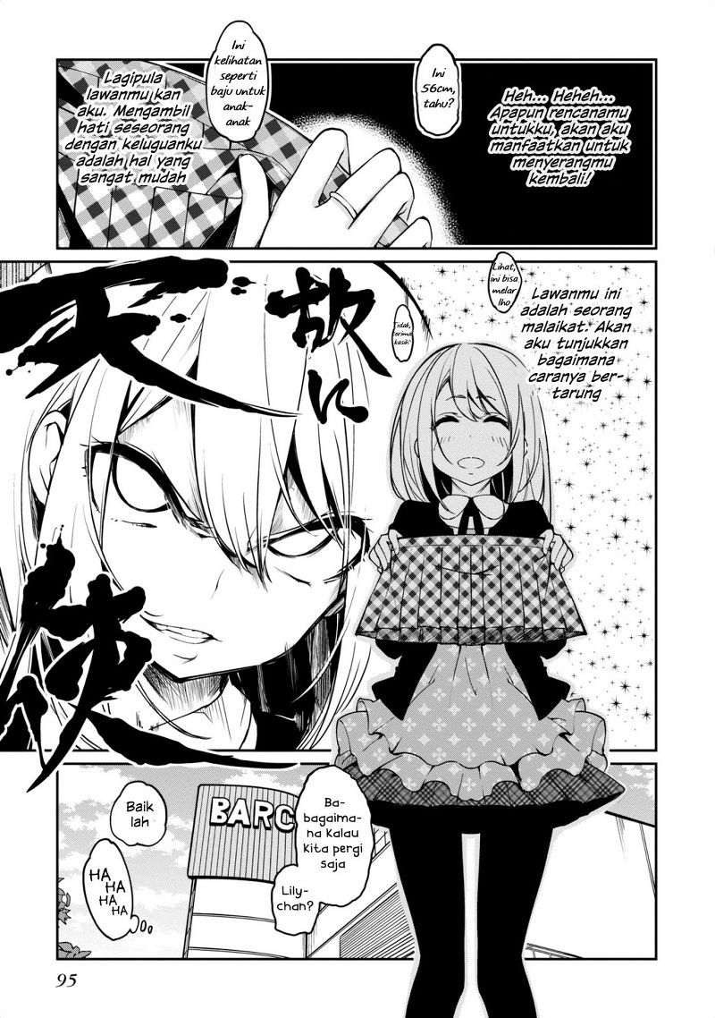 image-komik-oroka-na-tenshi-wa-akuma-to-odoru-chapter-07-13/32