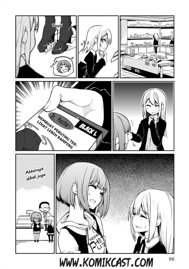 image-komik-oroka-na-tenshi-wa-akuma-to-odoru-chapter-07-14/32