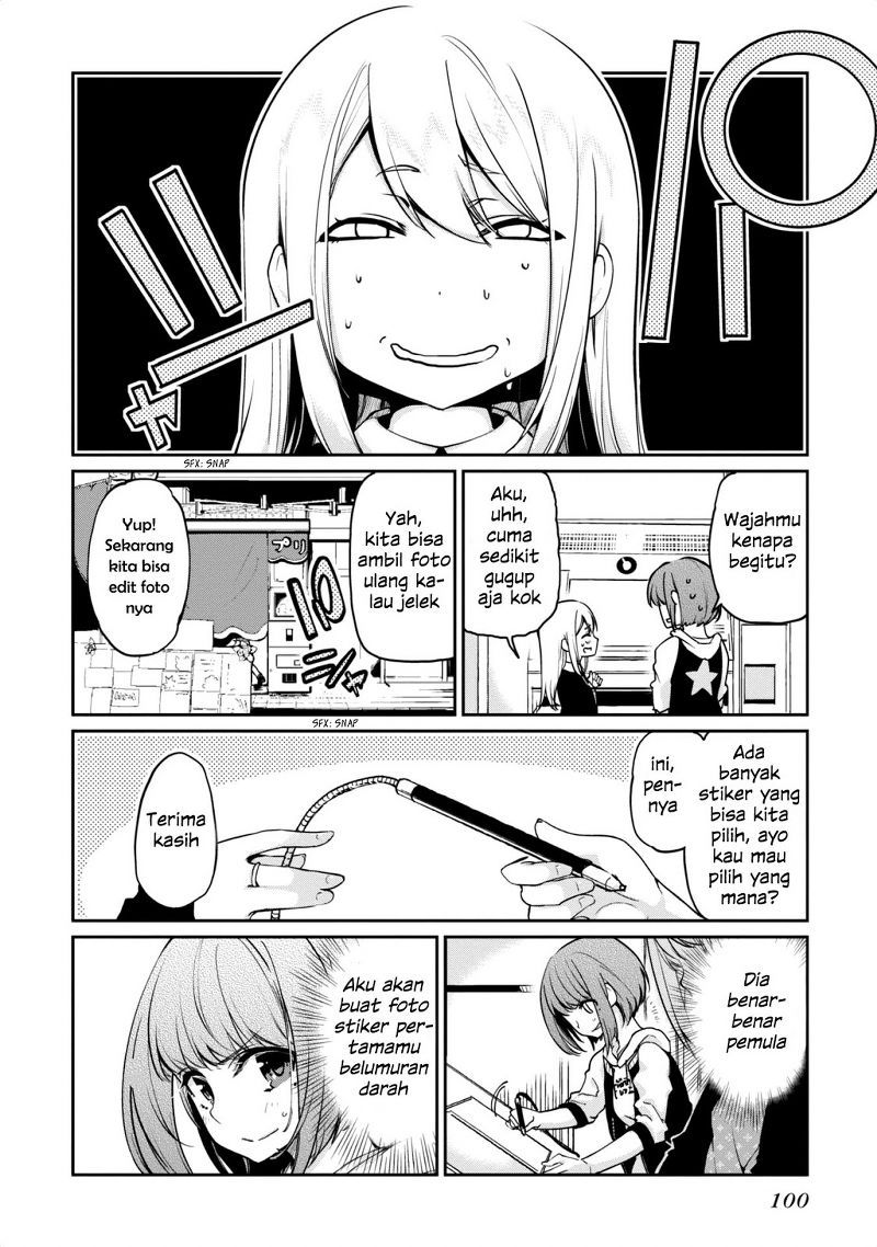 image-komik-oroka-na-tenshi-wa-akuma-to-odoru-chapter-07-18/32