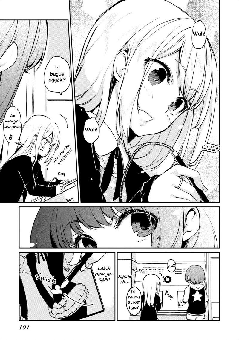 image-komik-oroka-na-tenshi-wa-akuma-to-odoru-chapter-07-19/32