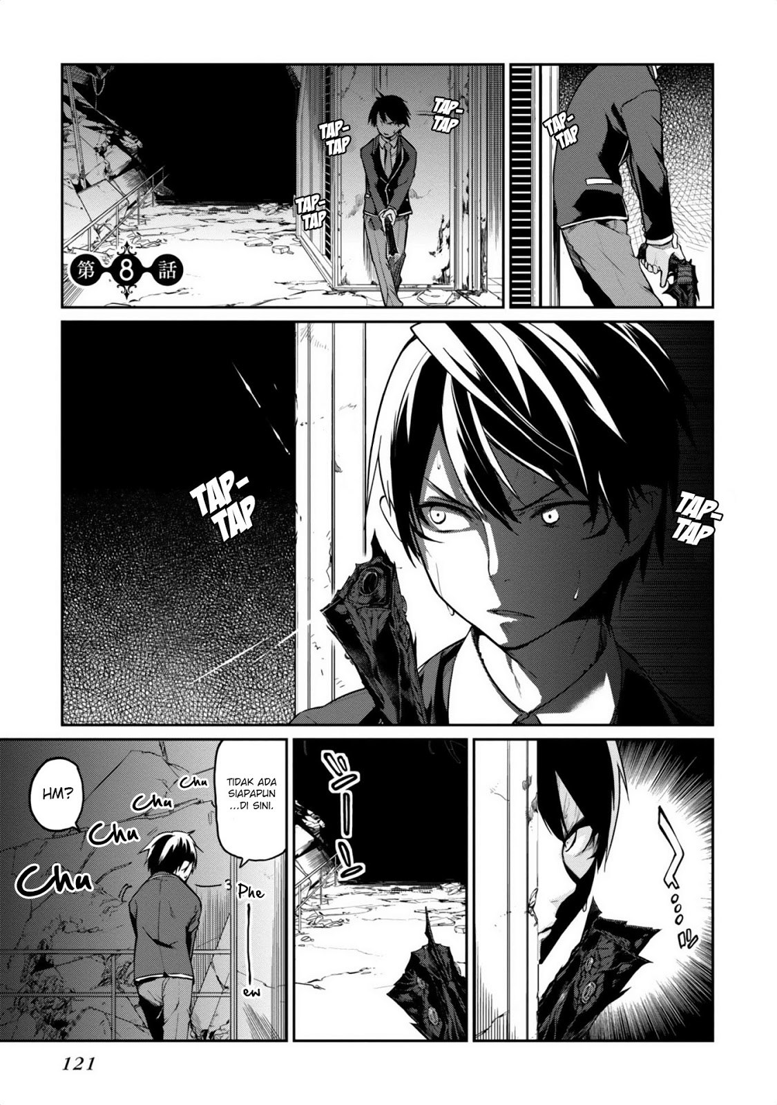 image-komik-oroka-na-tenshi-wa-akuma-to-odoru-chapter-08-1/43