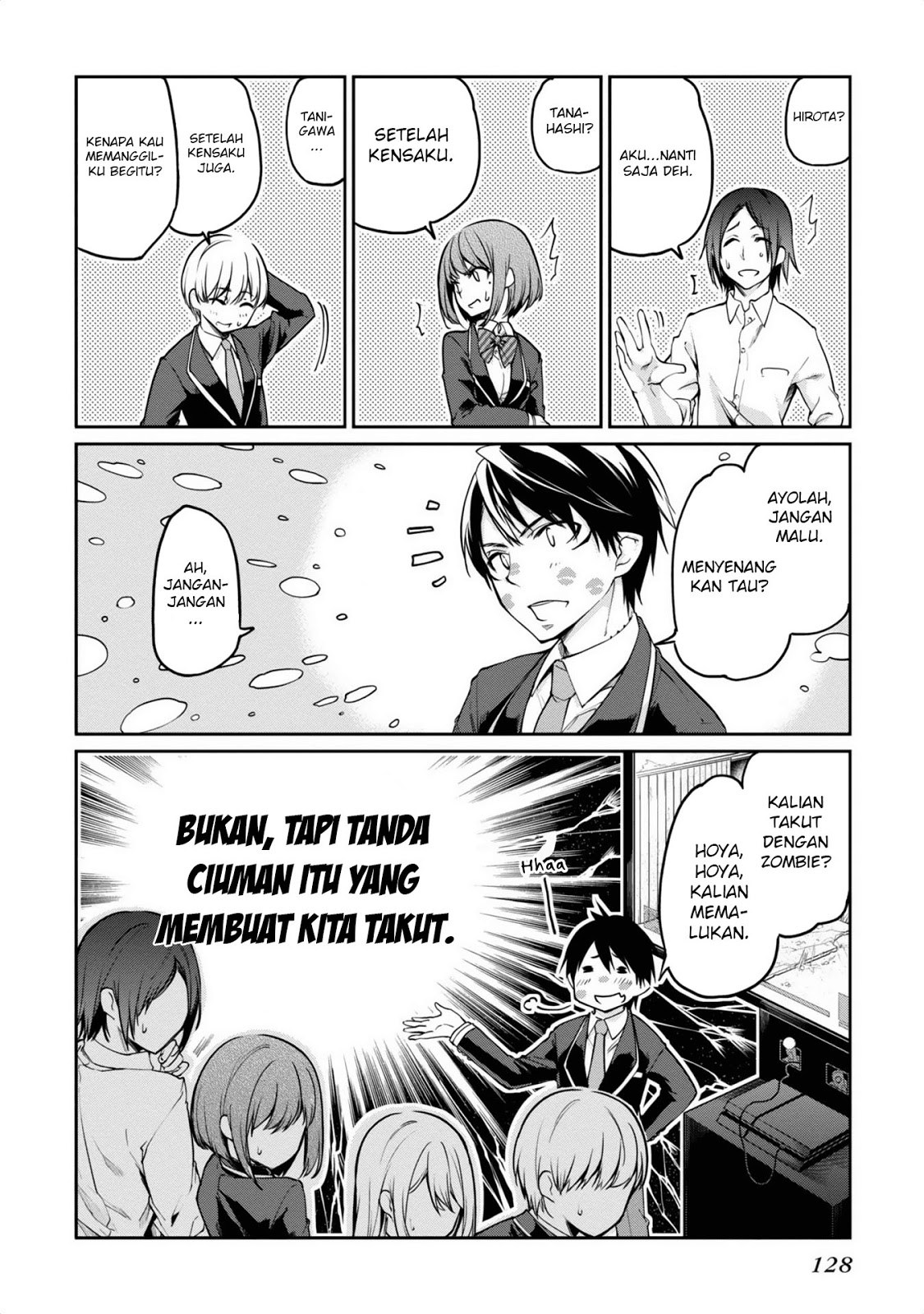 image-komik-oroka-na-tenshi-wa-akuma-to-odoru-chapter-08-8/43