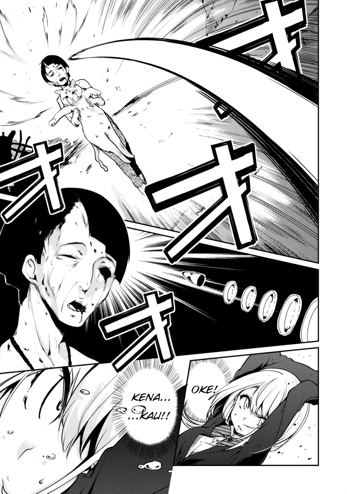 image-komik-oroka-na-tenshi-wa-akuma-to-odoru-chapter-08-20/43